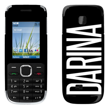   «Darina»   Nokia C2-01
