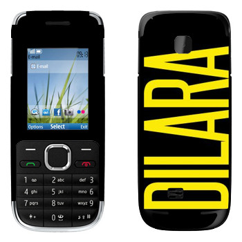   «Dilara»   Nokia C2-01