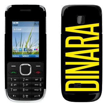   «Dinara»   Nokia C2-01