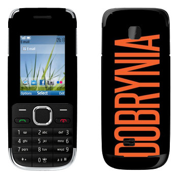   «Dobrynia»   Nokia C2-01