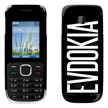   «Evdokia»   Nokia C2-01