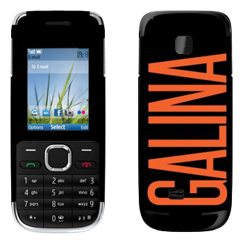   «Galina»   Nokia C2-01