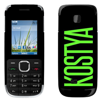   «Kostya»   Nokia C2-01
