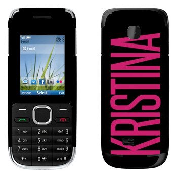   «Kristina»   Nokia C2-01