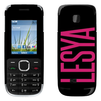   «Lesya»   Nokia C2-01