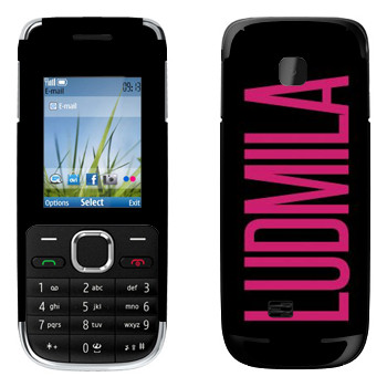   «Ludmila»   Nokia C2-01