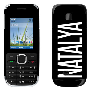   «Natalya»   Nokia C2-01