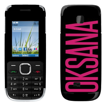   «Oksana»   Nokia C2-01