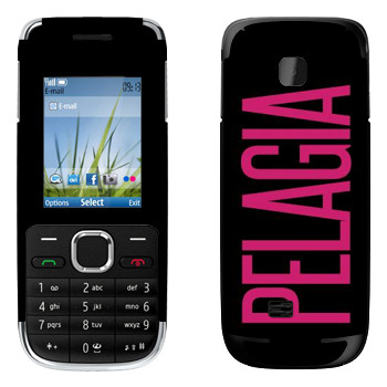   «Pelagia»   Nokia C2-01