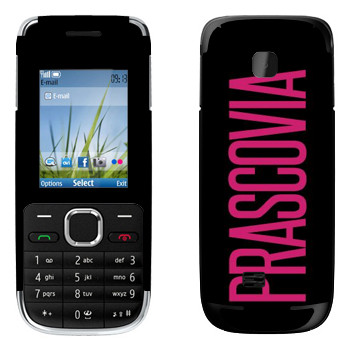   «Prascovia»   Nokia C2-01