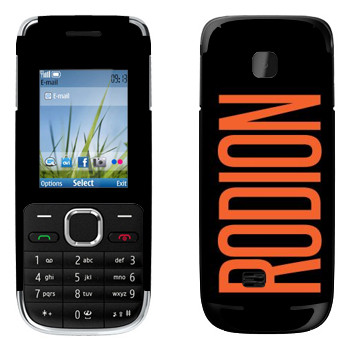   «Rodion»   Nokia C2-01