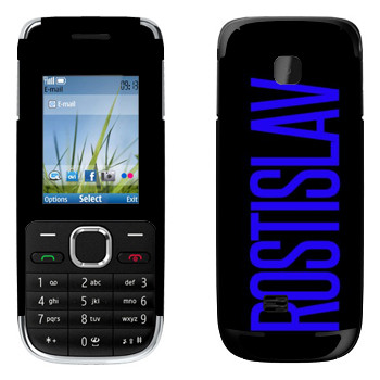   «Rostislav»   Nokia C2-01