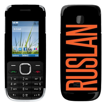   «Ruslan»   Nokia C2-01