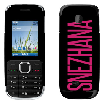   «Snezhana»   Nokia C2-01