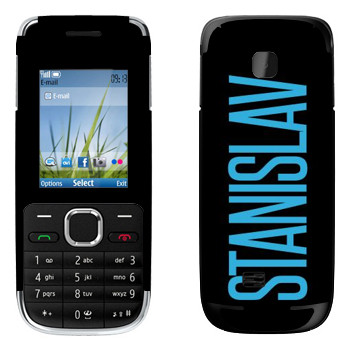   «Stanislav»   Nokia C2-01