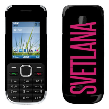   «Svetlana»   Nokia C2-01