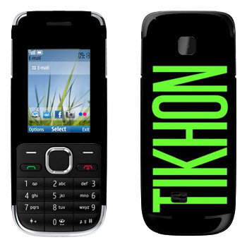   «Tikhon»   Nokia C2-01