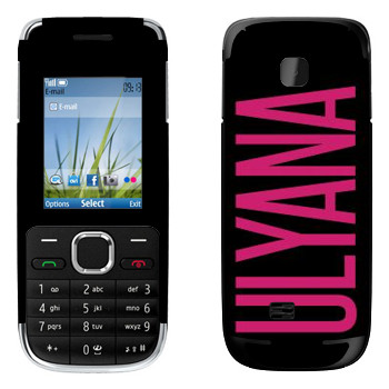   «Ulyana»   Nokia C2-01