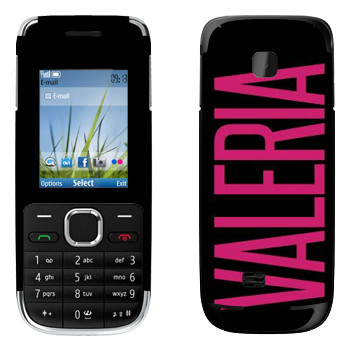   «Valeria»   Nokia C2-01