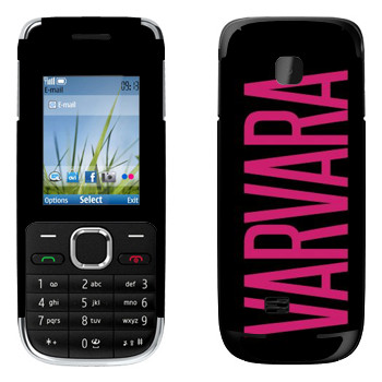   «Varvara»   Nokia C2-01