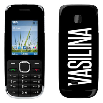   «Vasilina»   Nokia C2-01