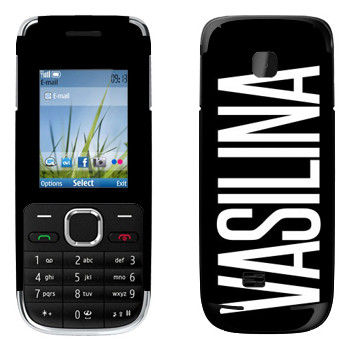   «Vasilina»   Nokia C2-01