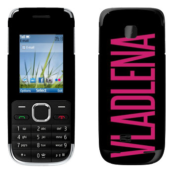   «Vladlena»   Nokia C2-01