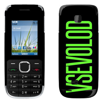   «Vsevolod»   Nokia C2-01