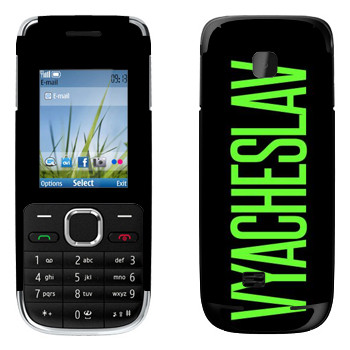   «Vyacheslav»   Nokia C2-01