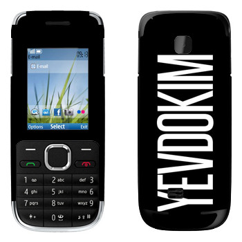   «Yevdokim»   Nokia C2-01
