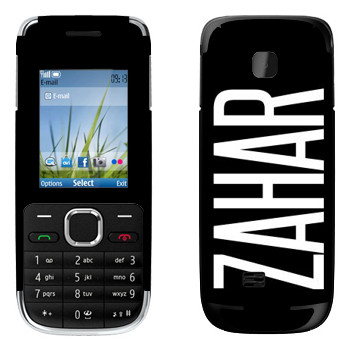   «Zahar»   Nokia C2-01