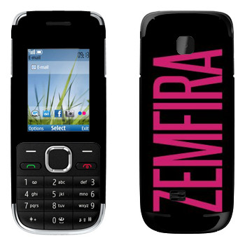   «Zemfira»   Nokia C2-01