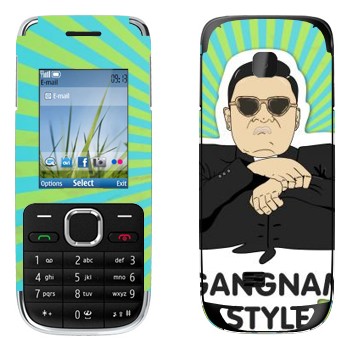   «Gangnam style - Psy»   Nokia C2-01