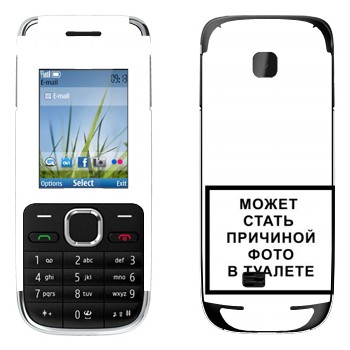   «iPhone      »   Nokia C2-01