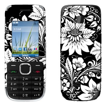   « - »   Nokia C2-01