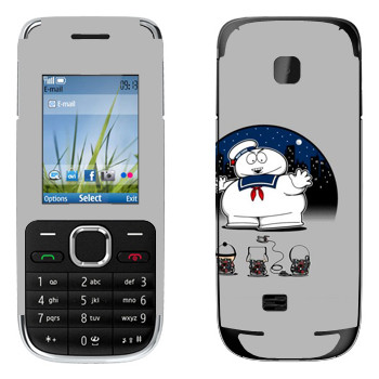   «   -  »   Nokia C2-01