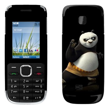   « - - »   Nokia C2-01