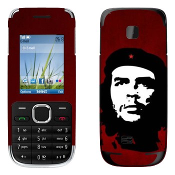   « »   Nokia C2-01