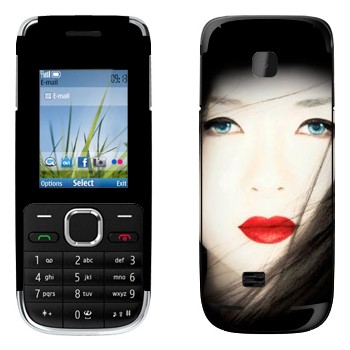   « - »   Nokia C2-01