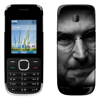   « »   Nokia C2-01