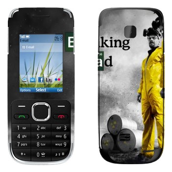   «       »   Nokia C2-01