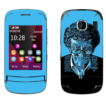   «Kurt Vonnegut : Got to be kind»   Nokia C2-03