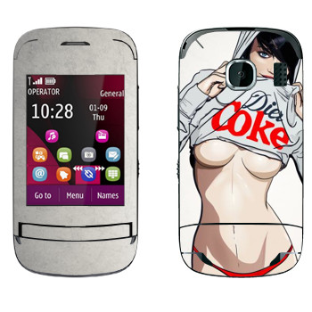  « Diet Coke»   Nokia C2-03