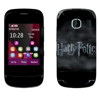  «Harry Potter »   Nokia C2-03