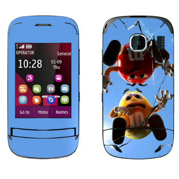   «M&M's:   »   Nokia C2-03