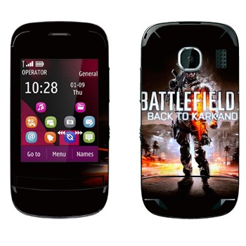   «Battlefield: Back to Karkand»   Nokia C2-03