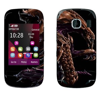   «Hydralisk»   Nokia C2-03