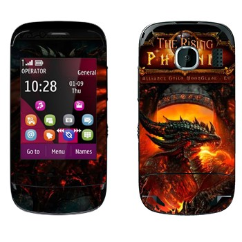   «The Rising Phoenix - World of Warcraft»   Nokia C2-03