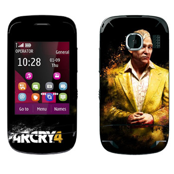   «Far Cry 4 -    »   Nokia C2-03