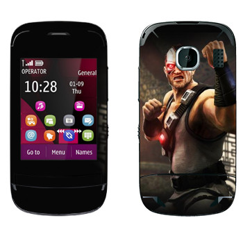   « - Mortal Kombat»   Nokia C2-03
